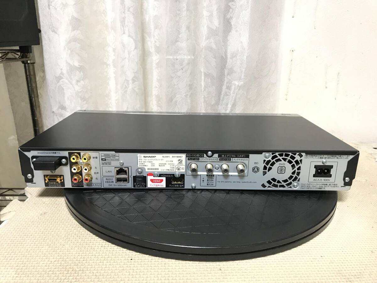 M2303 SHARP ブルーレイディスクレコーダー BD-T1650 2014年製 動作品　全国送料無料_画像6