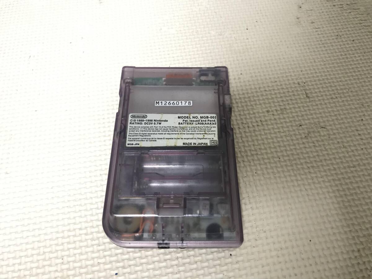 M2420 Nintendo 任天堂 ゲームボーイポケット GAME BOY pocket MGB-001 動作品 全国送料無料の画像5