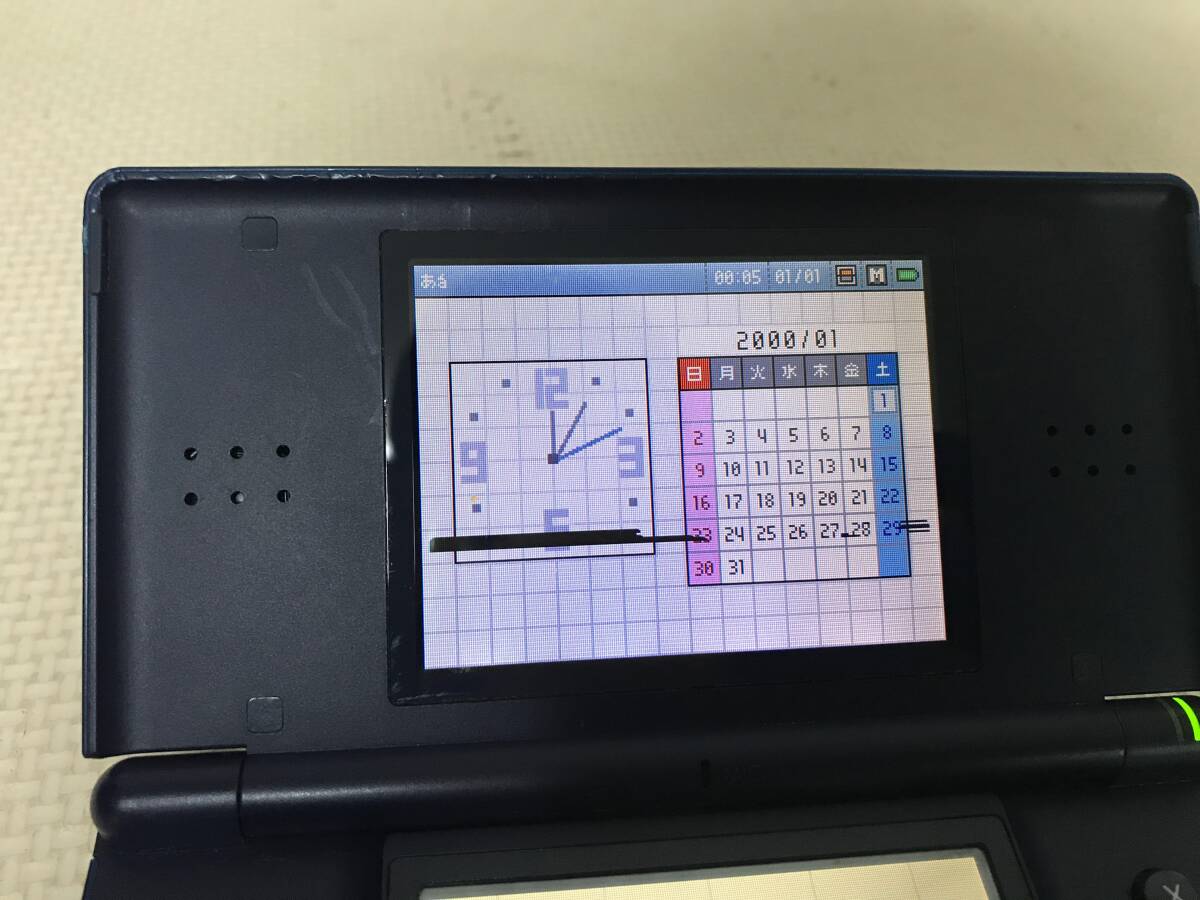 M2422 ニンテンドーDS Lite 本体 任天堂 Nintendo 動作品　全国送料無料