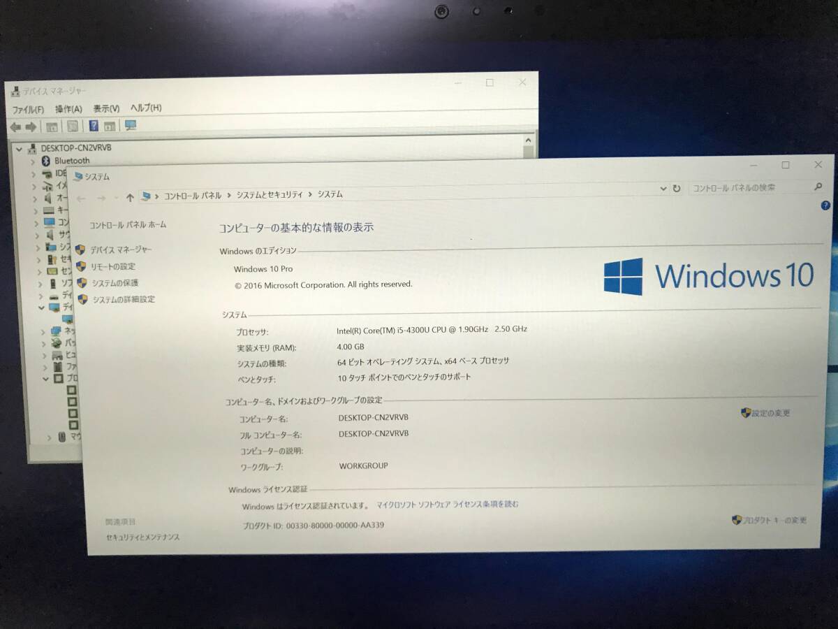 M2512 マイクロソフト Surface Pro 3 1631 Core i5-4300U 1.9GHz/4GB/SSD128GB キーボード付 全国送料無料の画像6