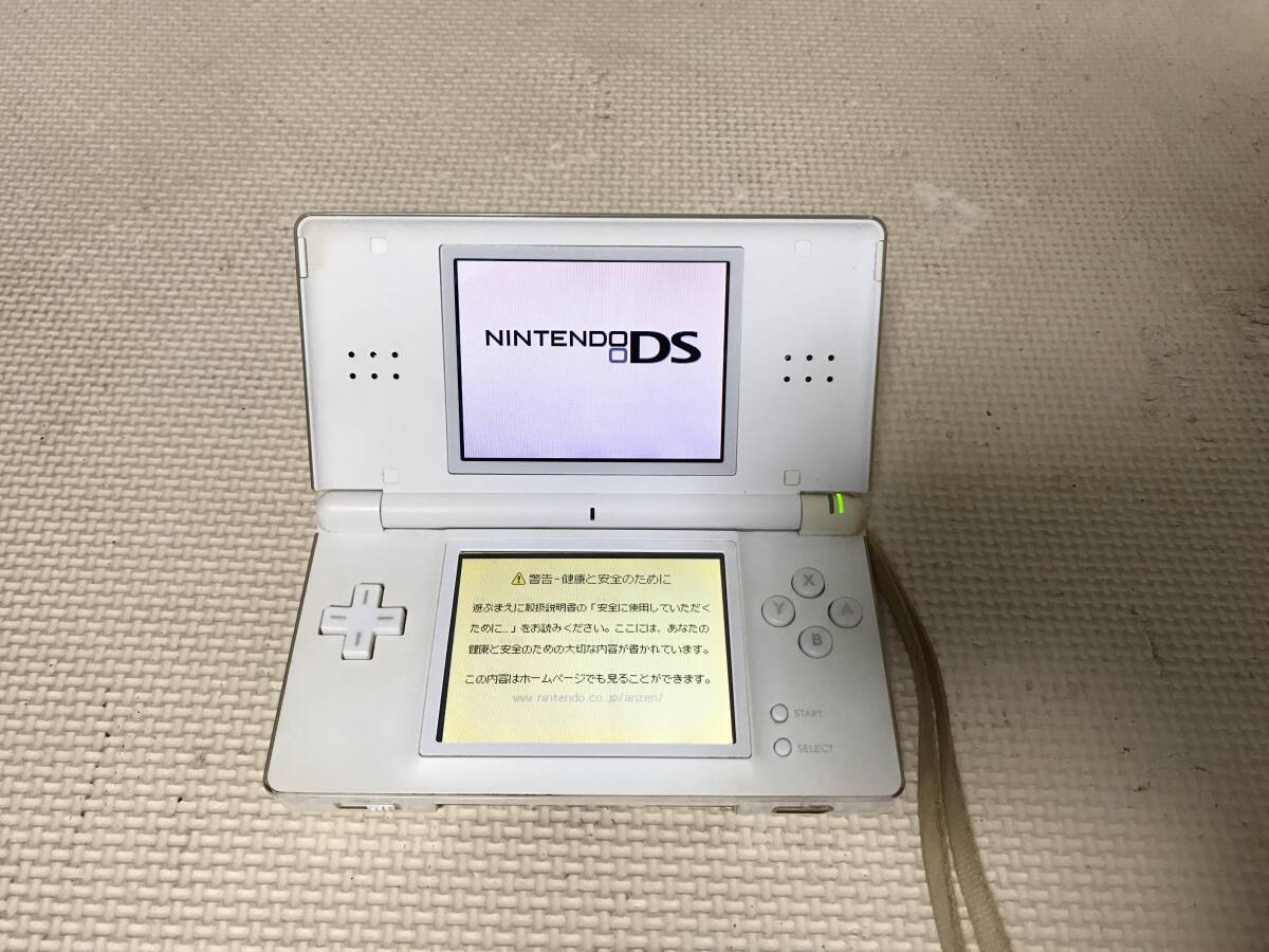 M2523 ニンテンドーDS Lite 本体 USG-001 動作品　全国送料無料