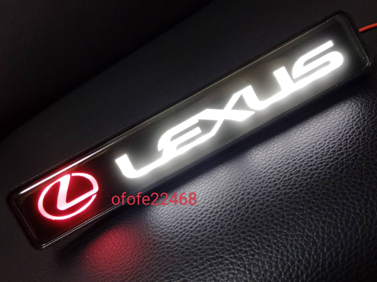  доставка внутри страны LEXUS Lexus светится LED решётка эмблема illumination CT ES GS GX IS LF-A LS LX RX SC Rx300 Is250 Nx Rx Gs300