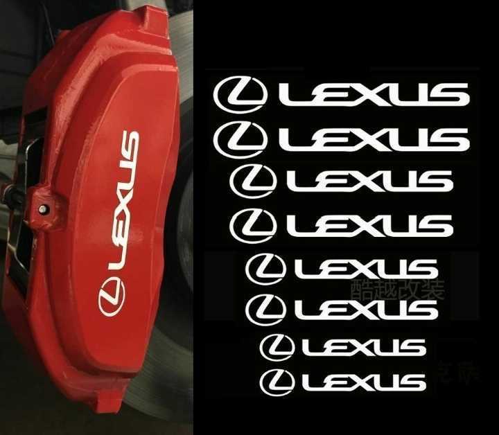 LEXUS 白 耐熱 デカール ステッカー セット キャリパー ドレスアップ カスタム HS CT UX NX IS RX RC GS ES LS LX エンブレム_画像1