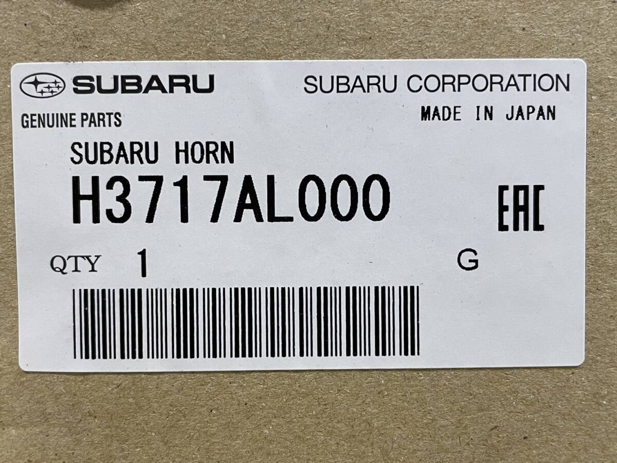 [ new goods unused beautiful goods ] Subaru Legacy B4 Outback BN9 BS9 horn MR-FL-04 MR-FH-04 H3717AL000[R6-1358A-K]NT