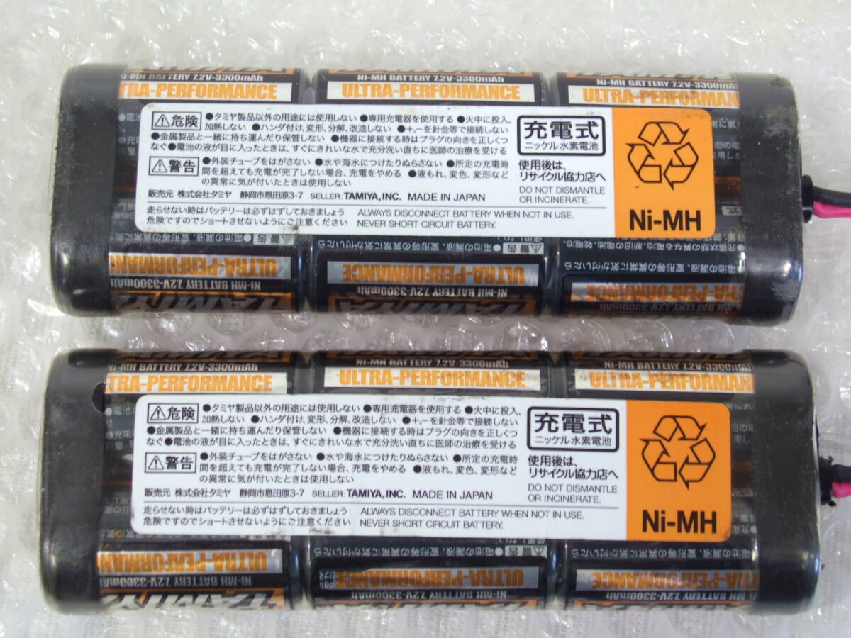  Tamiya 7.2V 3300mAh NI-MH никель вода элемент аккумулятор RC-3300HV advance do упаковка 2 шт 