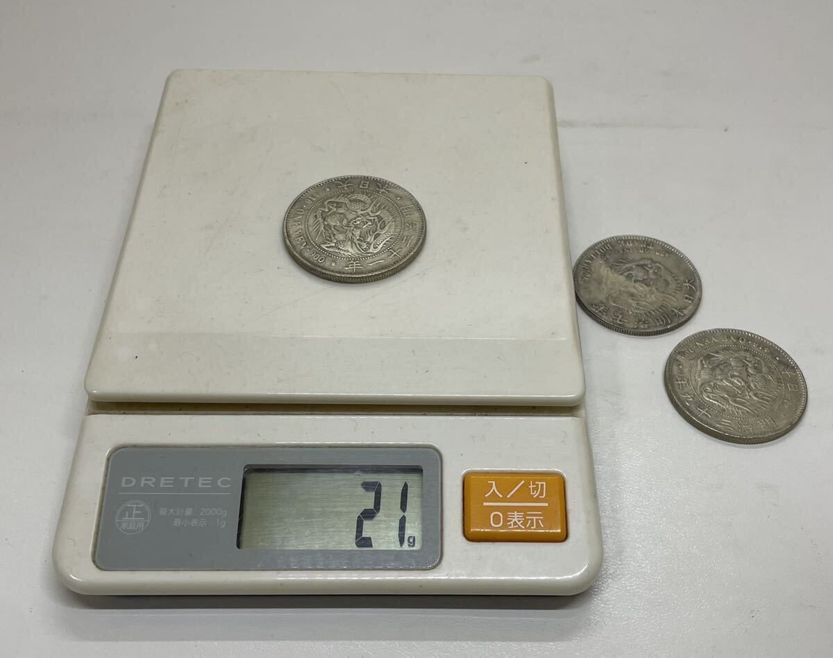 一圓 大日本明治七年、二十一年、三十九年 銀貨 硬貨   k3112の画像3