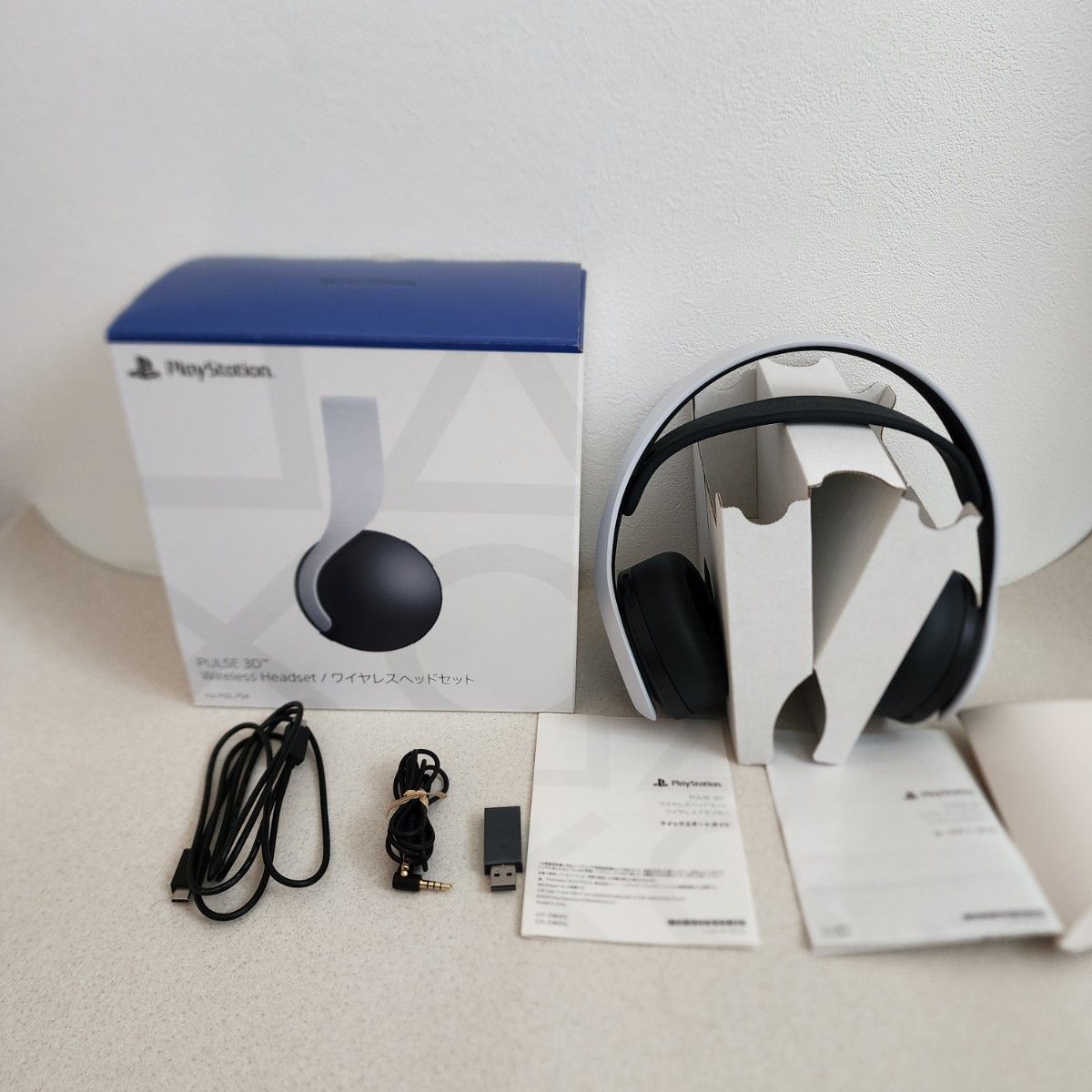 SONY PULSE 3D ワイヤレスヘッドセット Wireless Headset CFI-ZWH1J ps5 PS4 ソニー 