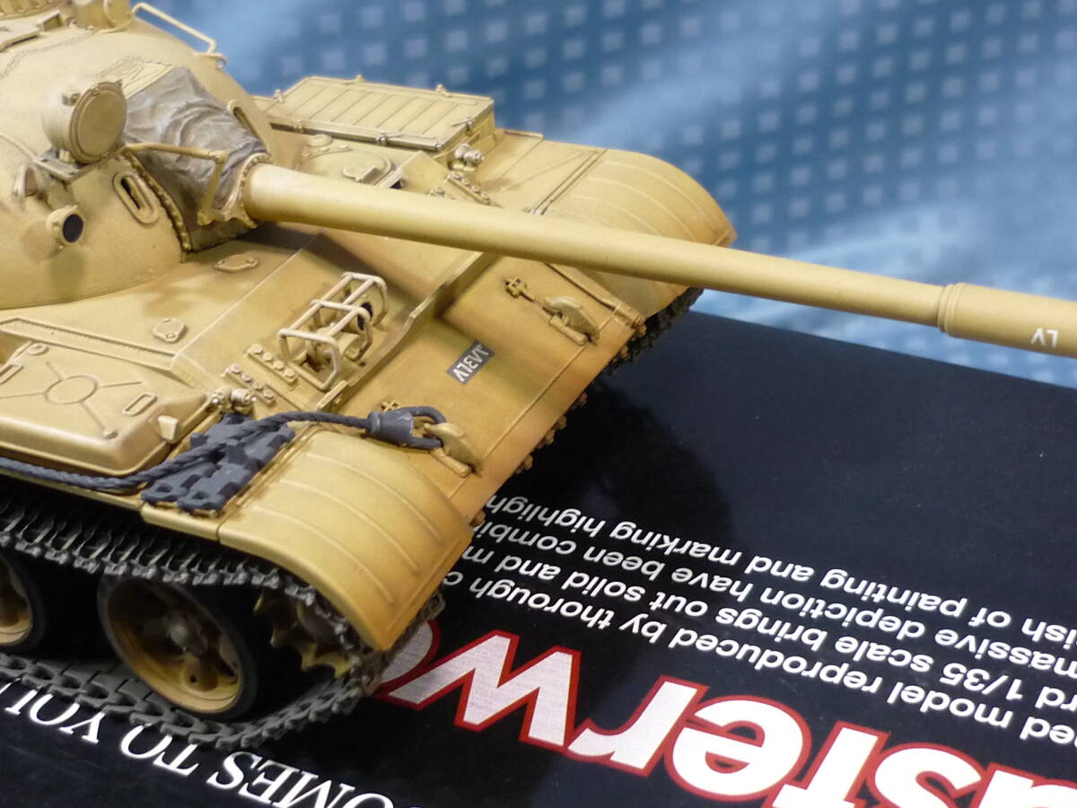 １/35　T-55A戦車　デザートバージョン　￥１８０００　タミヤマスターワークコレクション