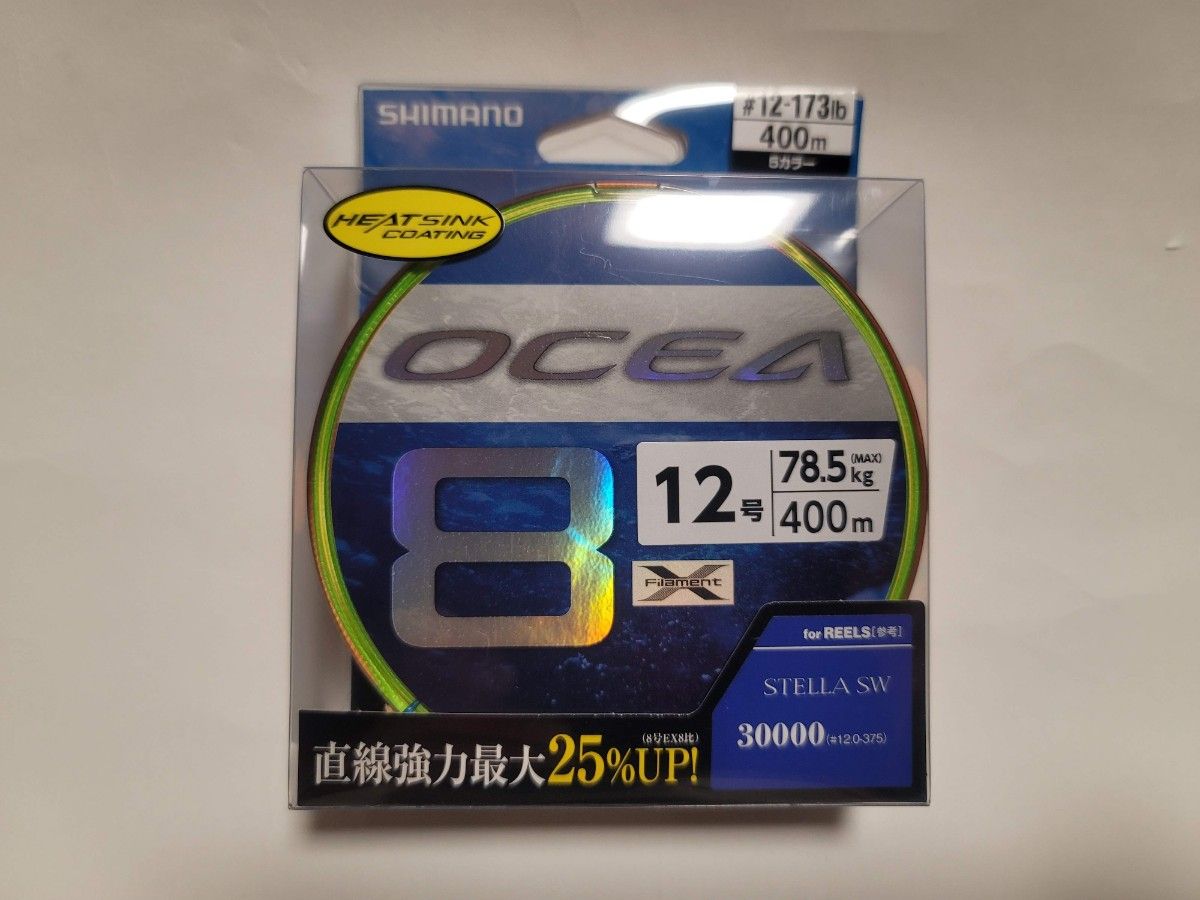 SHIMANO シマノ PEライン OCEA12号　400m