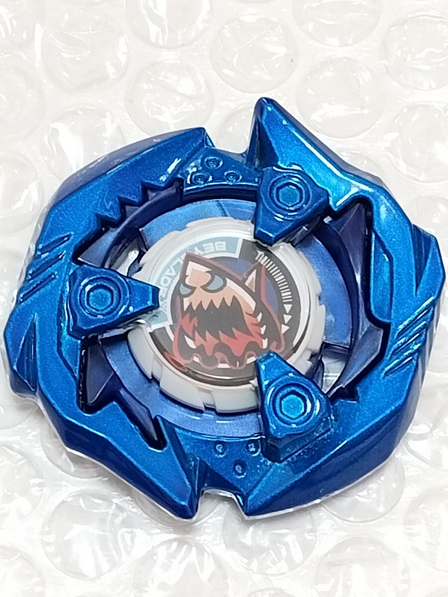 ベイブレードX■ベイブレードエックス■ブレード/シャークエッジ メタルコート:ブルー■BEYBLADE X■BX-00 改造パーツ■GEAR SPORTSの画像1