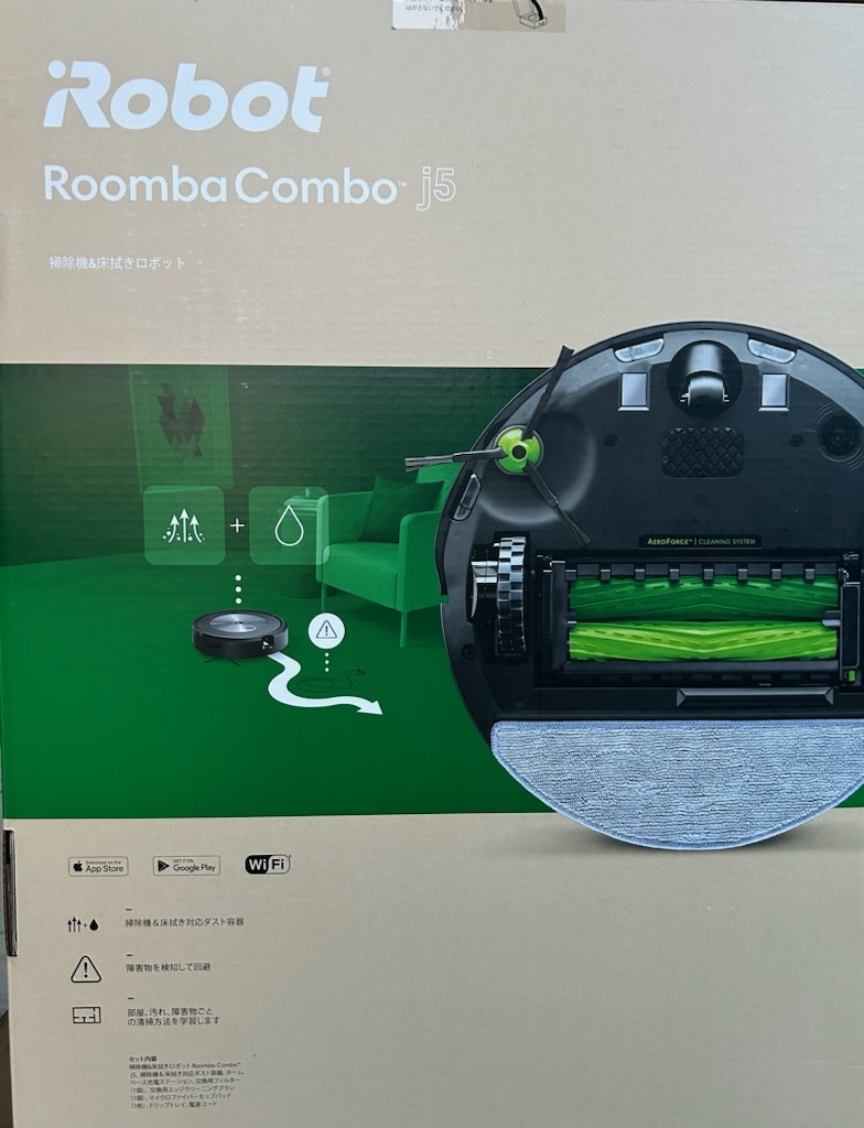 未開封送料込み ルンバ コンボ j5 Roomba ロボット掃除機 アイロボット iRobot 水拭き 両用 マッピング Wi-Fi接続 Alexa対応 j517860_画像9