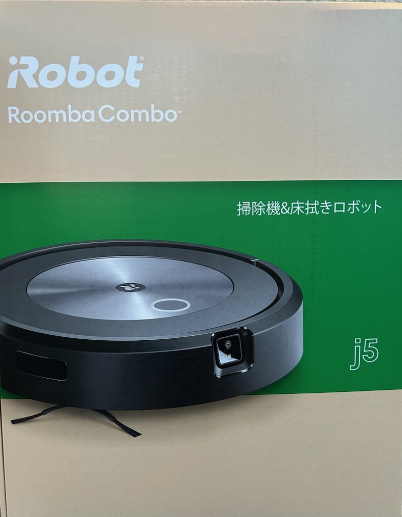 未開封送料込み ルンバ コンボ j5 Roomba ロボット掃除機 アイロボット iRobot 水拭き 両用 マッピング Wi-Fi接続 Alexa対応 j517860_画像8