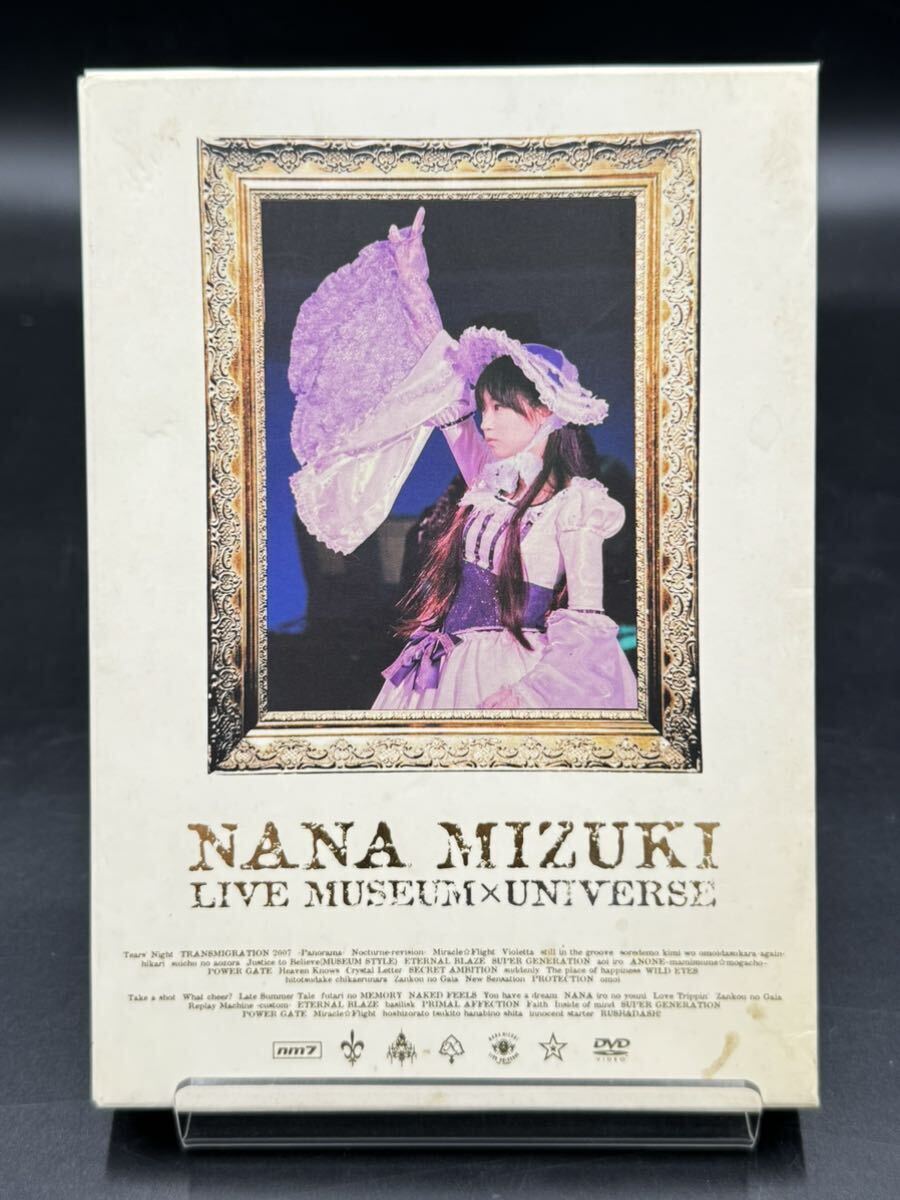 S. 水樹奈々　NANA MIZUKI LIVE MUSEUM×UNIVERSE [DVD][動作未確認] 4DISCS KIBM140-143_画像1