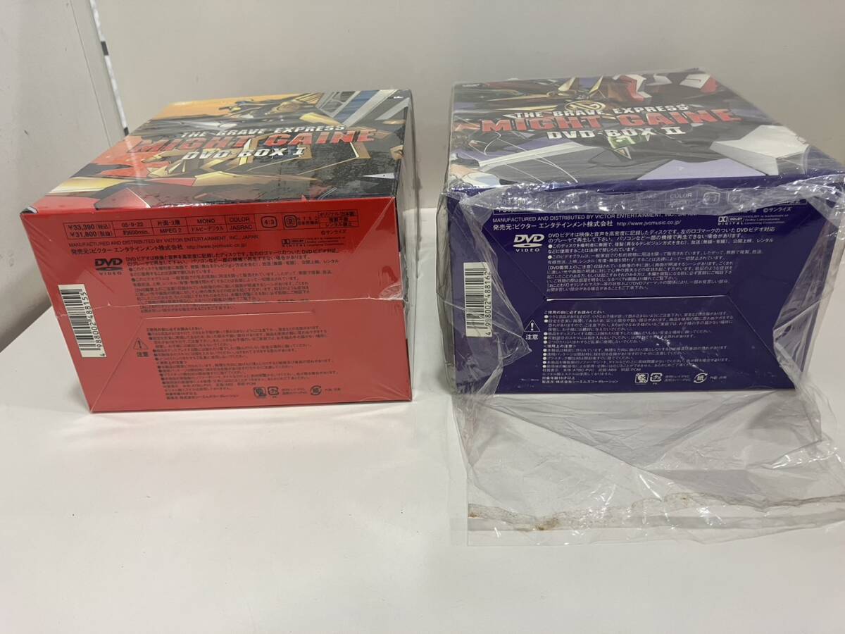 勇者特急マイトガイン DVD-BOX特典フィギュア 2体セット グレートマイトガイン / 轟龍_画像6