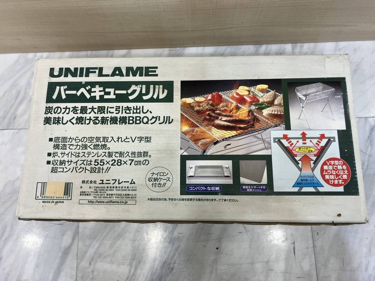 GW♪ ゴールデンウィークのキャンプ！BBQ（バーベキュー）に！！【新品未使用】ユニフレーム バーベキューグリルの画像1