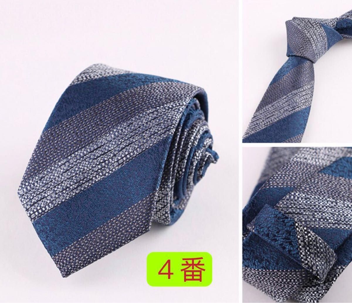 新品　未使用　ネクタイ　就活　卒業式　ネクタイまとめ買い【選べる 5本セット】