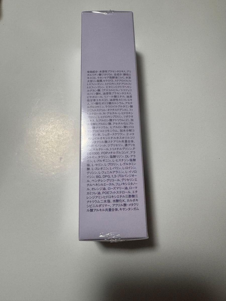 【新品】 トリニティーライン ホワイトニングジェル しろさえ Shirosae 大正製薬 医薬部外品