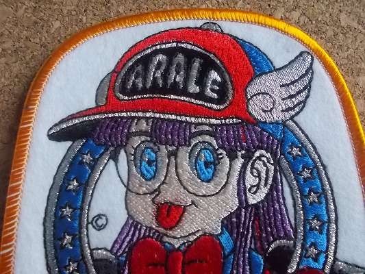 ヤフオク 80s 当時物 アラレちゃん Dr スランプ 鳥山あき ヤフオク 80s 当時物 アラレちゃん Dr スランプ 鳥山あき