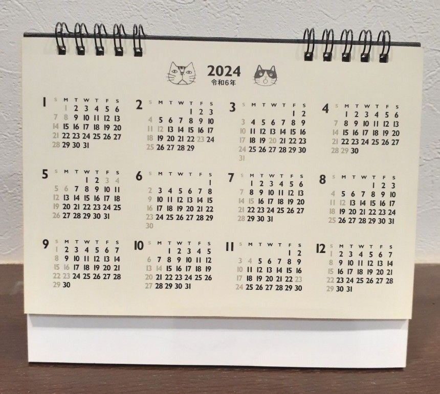 招福ねこ暦  ねこ  カレンダー   卓上カレンダー