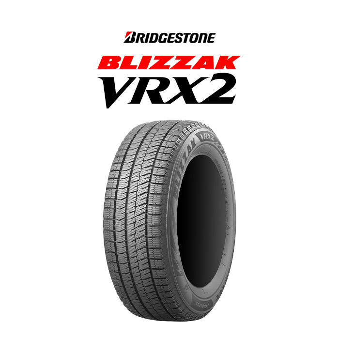 法人限定 【1本からok】 23年製 ブリヂストン ブリザック VRX2 155/65R14 75Q 4本 22600円～ 日本製 _画像1