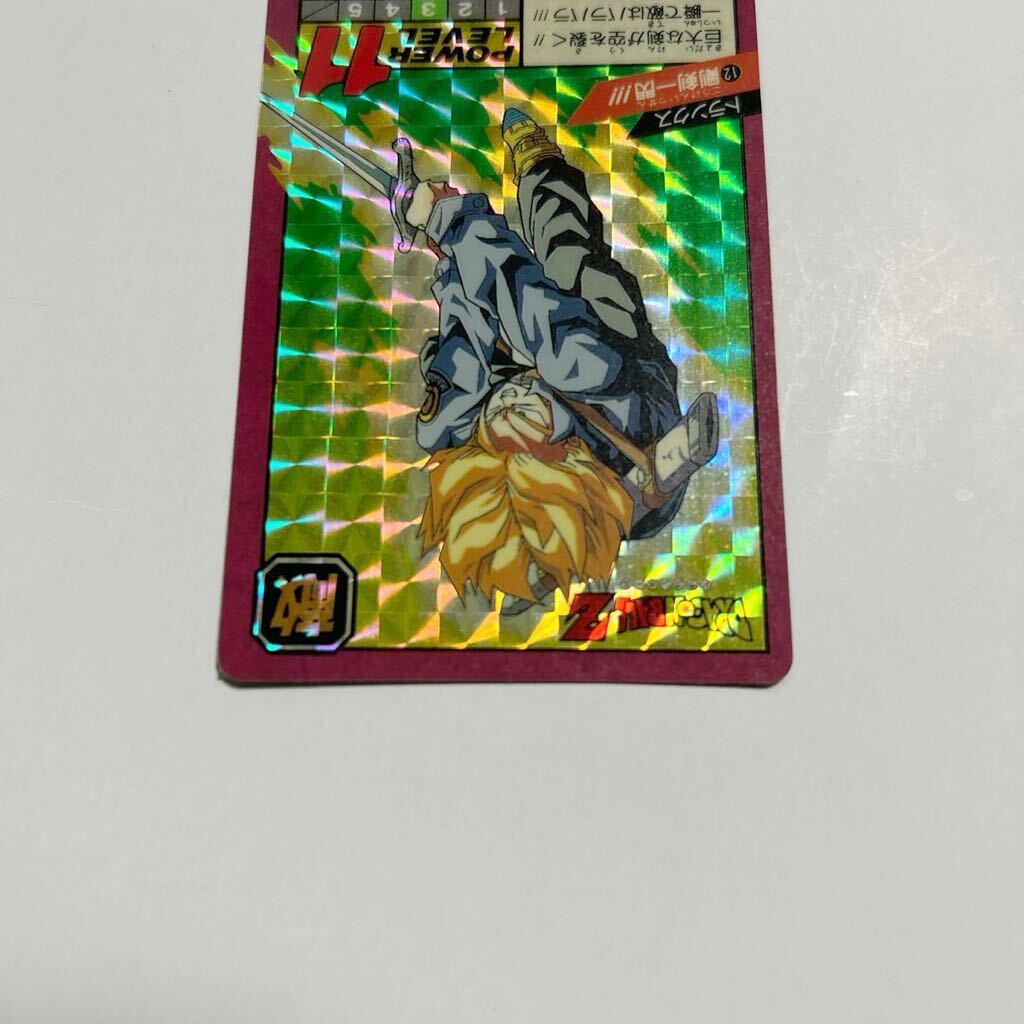 激レア 美品 ドラゴンボールカードダス スーパーバトル パート1 激レア 美品 ドラゴンボールカードダス スーパーバトル パート1