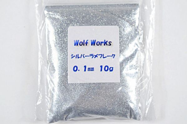 【WOLF WORKS】シルバーラメフレーク 0.1mm 10g分★_画像2