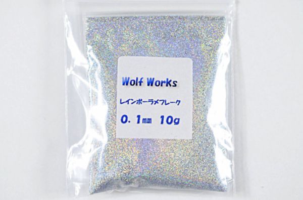 【WOLF WORKS】レインボーラメフレーク 0.1mm 10g分★_画像2