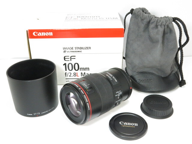 【 美品 】Canon EF100mm F2.8 L Macro IS USM レンズ/ET-73純正フード/LP1219レンズポーチ/元箱付き キヤノン [管CN2846]の画像1
