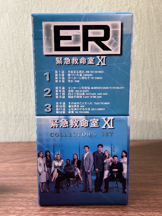 ER 緊急救命室 XI 〈イレブン・シーズン〉DVDコレクターズセット ワーナーホームビデオ ノア・ワイリー_画像2