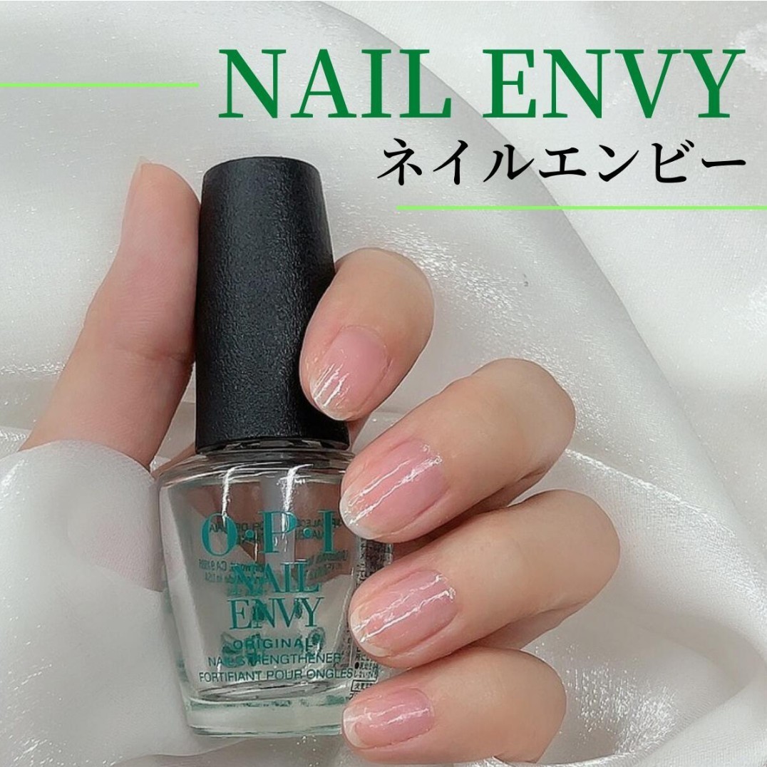 匿名配送！★新品★ OPI ネイルエンビー オリジナル 15ml　クリア_画像2