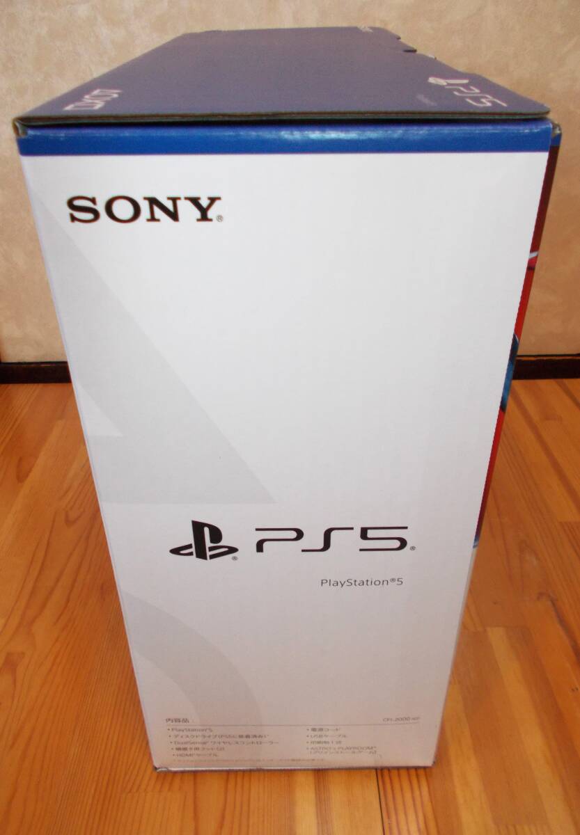 ★保証用レシート付【新品・送料無料】 【最新モデル・４月購入品】 SONY PS5 本体 PlayStation5 CFI-2000A01 ディスクドライブ搭載モデルの画像3