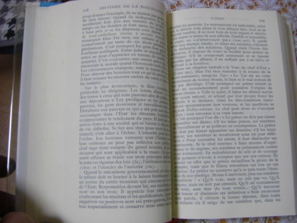 洋書 プレイヤード叢書 Histoier Universelle、Histoire de la Philosophie 2冊 A25_画像6