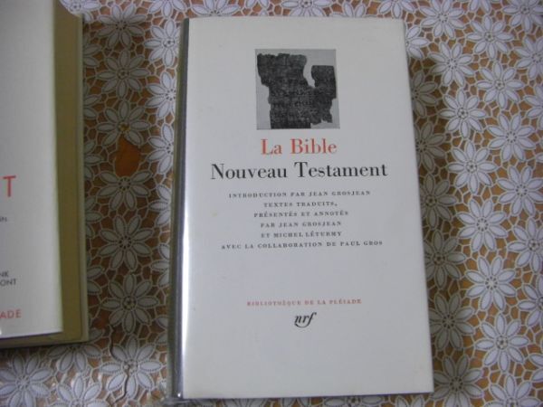 洋書 プレイヤード叢書 3冊 La Bible Nouveau Testament 1冊全、Ancien Testament 2冊全 新約旧約聖書 A24_画像4