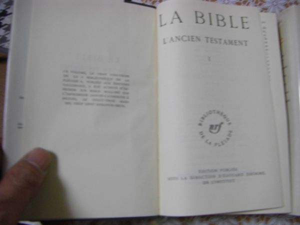 洋書 プレイヤード叢書 3冊 La Bible Nouveau Testament 1冊全、Ancien Testament 2冊全 新約旧約聖書 A24の画像5