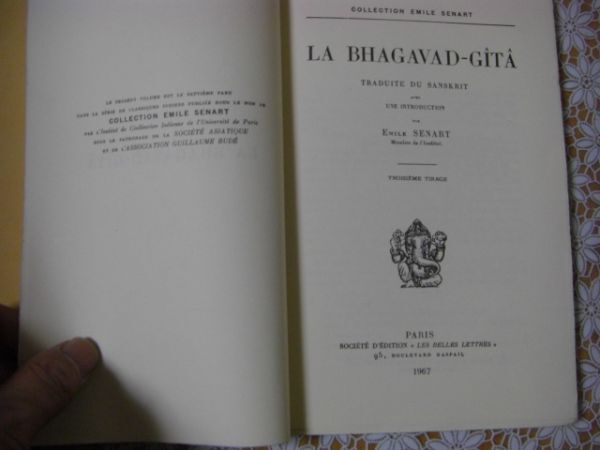 ビュデ叢書 (Collection des universits de France) LA BHAGAVAD-GITA 『バガヴァッド・ギーター』 A17の画像4