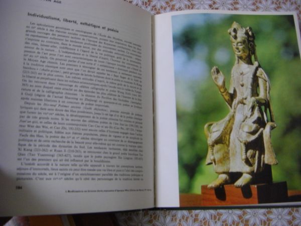宗教洋書 5冊 Buddhist Goverment、Viraha-Bhakti、Le Monde Chinois、China And The Christian Impact 他 A4の画像10