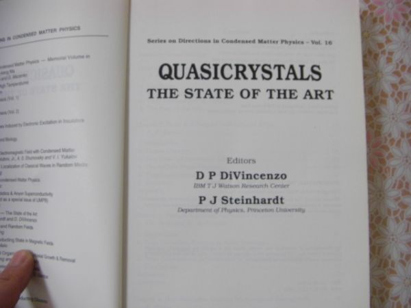 物理洋書 Quasicrystals : the state of the art 準結晶 D.P. DiVincenzo A80_画像3