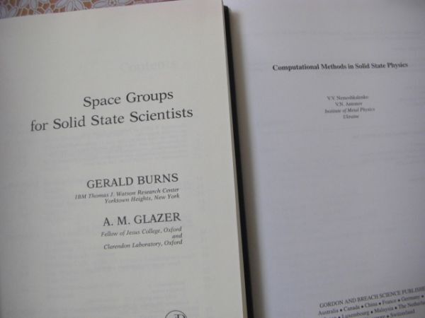 物理洋書 7冊 solid state physics 個体物理学 Space groups for solid state、Computational methods in solid state physics A53