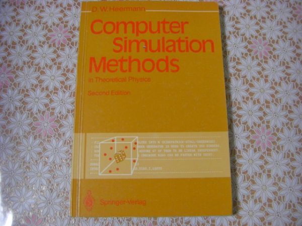 物理洋書 Computer simulation methods in theoretical physics 理論物理学におけるコンピュータシミュレーション手法 A43_画像1