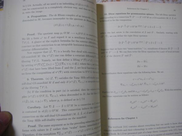 物理洋書 Gauge field theory and complex geometry ゲージ場理論と複雑な幾何学 Yuri I. Manin ユーリ・マニン A33