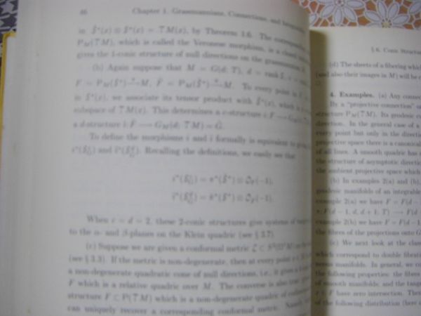 物理洋書 Gauge field theory and complex geometry ゲージ場理論と複雑な幾何学 Yuri I. Manin ユーリ・マニン A33
