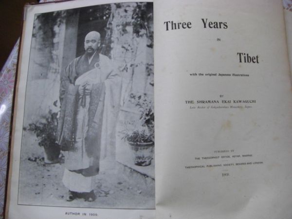  иностранная книга Three years in Tibet : with the original Japanese illustrationschi спальное место. 3 лет Ekai Kawaguchi устье . море 1909 год B16