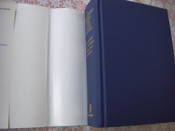  иностранная книга A comprehensive grammar of the English language 1985 год английский язык грамматика B1