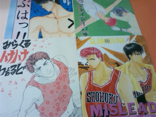 □SLAM DUNKスラムダンク同人誌【花道受】流花/流川×花道 □SLAM DUNKスラムダンク同人誌【花道受】流花/流川×花道