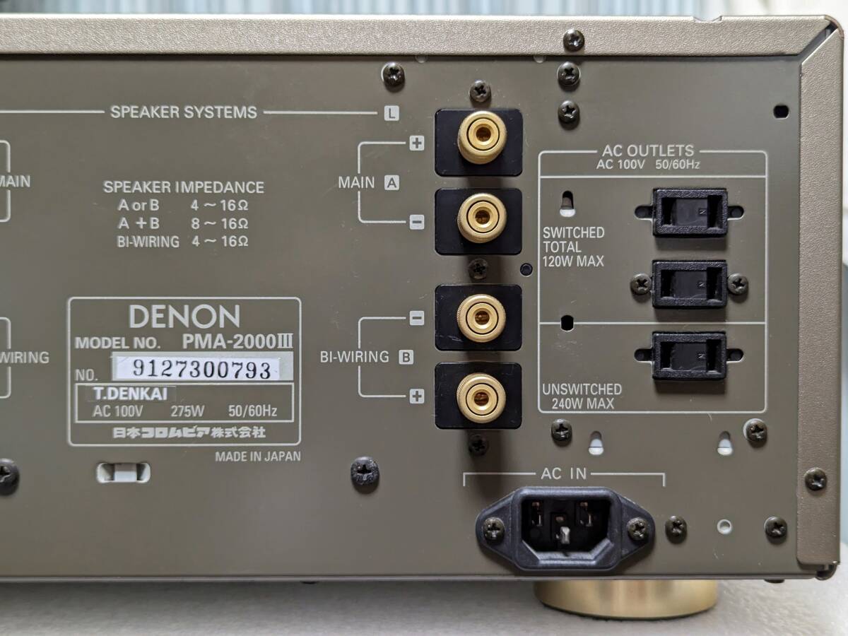 送料無料 動作良好 DENON PMA-2000III ゴールド プリメインアンプの画像7