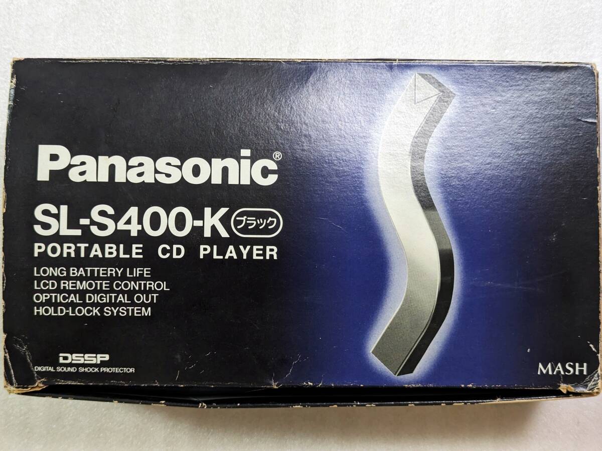 送料無料 レア 新品未使用 Panasonic SL-S400 ブラック 光デジタル出力付き 高音質ポータブルCDプレーヤー_画像1