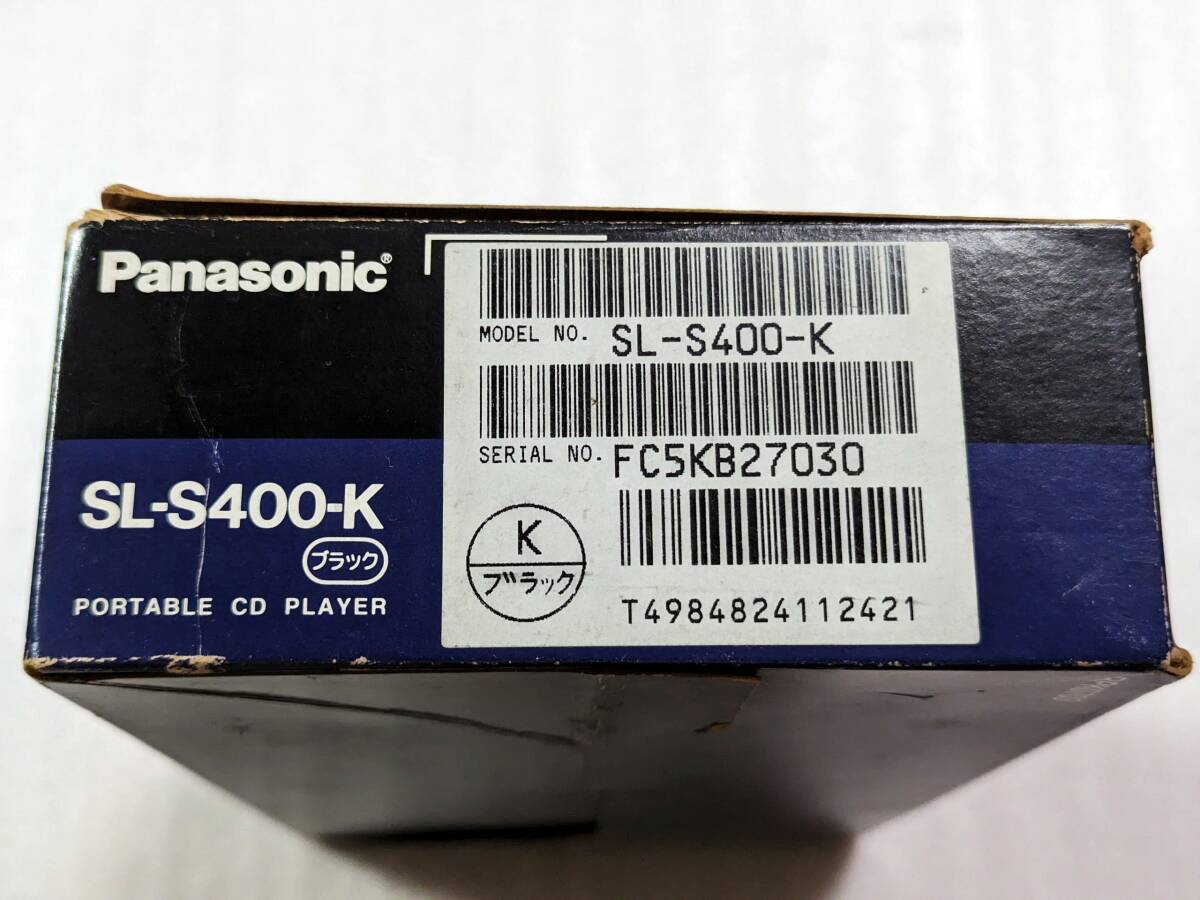 送料無料 レア 新品未使用 Panasonic SL-S400 ブラック 光デジタル出力付き 高音質ポータブルCDプレーヤー_画像2