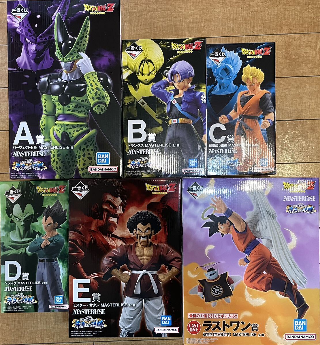 Yahoo!オークション - 一番くじ ドラゴンボール 未来への決闘 Yahoo!オークション - 一番くじ ドラゴンボール 未来への決闘