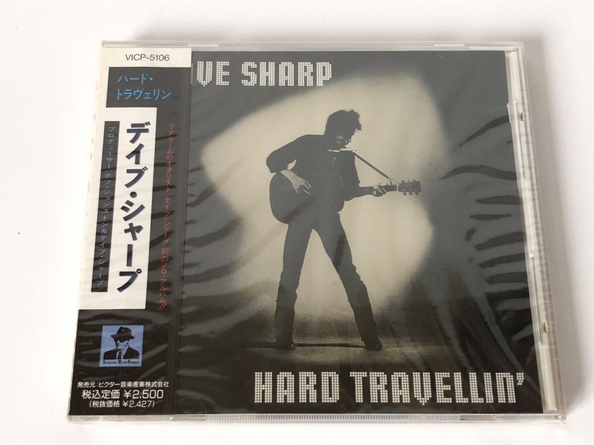 未開封 見本盤/ デイブ・シャープ DAVE SHARP ハード・トラヴェリン HARD TRAVELLIN’ ジ・アラーム THE ALARM_画像1