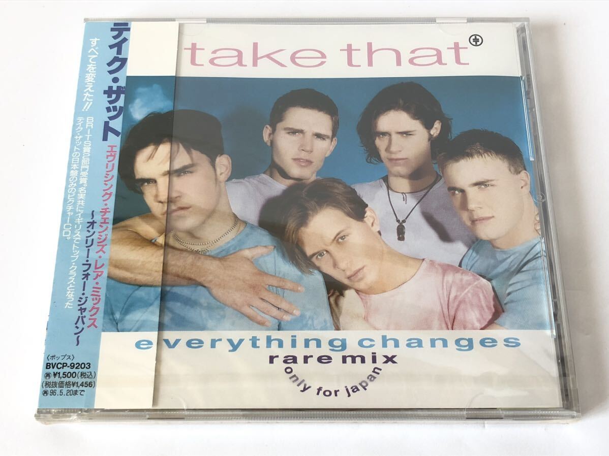 未開封 見本盤/ テイク・ザット TAKE THAT エヴリシング・チェンジズ・レア・ミックス オンリー・フォージャパン の画像1